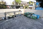 ★お問い合わせはタウンハウジング聖蹟桜ヶ丘店まで★