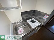★お問い合わせはタウンハウジングまで★