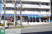 ローソン 徒歩18分。コンビニ 1390m