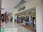 アメリア稲城ショッピングセンター店 徒歩27分。ショッピングセンター 2150m
