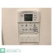 ★別部屋参考★