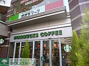 スターバックスコーヒー 徒歩6分。飲食店 470m
