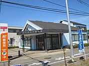 西府町郵便局 900m