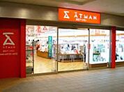京王アートマン高幡店 徒歩16分。ホームセンター 1270m