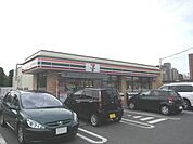 セブンイレブン国立富士見台2丁目店 309m