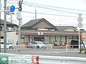 セブンイレブン 650m