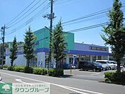 ウェルパーク日野神明店 徒歩2分。ドラックストア 150m