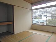 ★お部屋探しは株式会社タウンハウジング東京まで★