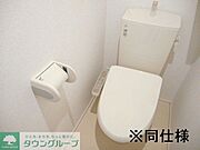 ★お問い合わせはタウンハウジング聖蹟桜ヶ丘店まで★