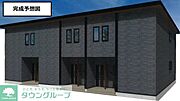 ★お問い合わせはタウンハウジング聖蹟桜ヶ丘店まで★