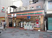 セブンイレブン 10m