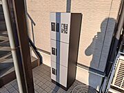 ★お問い合わせはタウンハウジング聖蹟桜ヶ丘店まで★