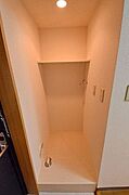 ★室内洗濯機置き場です★