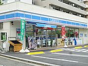 ローソン多摩山王下1丁目店 252m