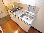 ★詳しいお問合せはタウンハウジング多摩センターまで★