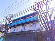 ★お問い合わせはタウンハウジング多摩センターまで★