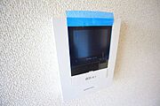 ★お問い合わせはタウンハウジング聖蹟桜ヶ丘店まで★