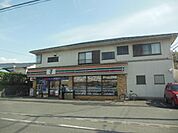 セブンイレブン 280m