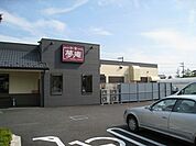 夢庵日野石田店 徒歩1分。飲食店 70m