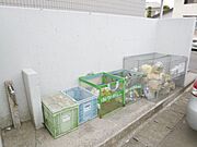 ★敷地内ゴミ置場★
