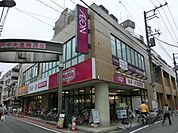 マックスバリュ京王多摩センター店 794m
