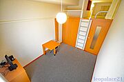 設備・仕様は号室により異なる為、現況を優先致します。
