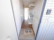 ★お部屋探しは、タウンハウジング多摩センター店へ★