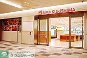 ファミリーマート永山連光寺店 徒歩21分。コンビニ 1670m