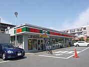 サンクス多摩乞田店 329m
