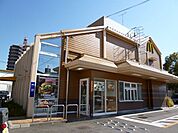 マクドナルド 315m