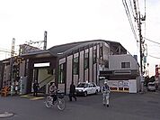 多磨霊園駅 1500m