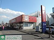 東小金井駅周辺 徒歩24分。ドラックストア 1850m