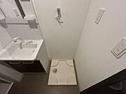 ★お部屋探しは株式会社タウンハウジング東京まで★