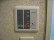 ★嬉しい浴室乾燥機★