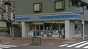 ローソン稲城大丸店 751m