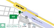★お部屋探しは株式会社タウンハウジング東京まで★