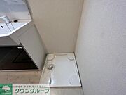 ★お部屋探しは株式会社タウンハウジング東京まで★