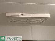 ★お部屋探しは株式会社タウンハウジング東京まで★