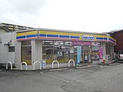 ミニストップ府中是政店 徒歩4分。コンビニ 290m