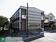 東京都府中市是政2丁目11-1：物件画像／株式会社タウンハウジング東京　聖蹟桜ヶ丘店