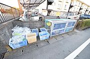 ごみ置き場