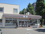 セブンイレブン府中緑町2丁目店 797m