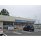 ローソン日野神明二丁目店 361m