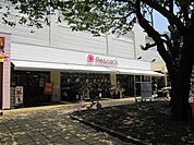 ピーコックストア国立さくら通り店 786m
