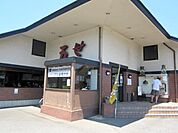 肉の万世国立矢川駅前店 419m