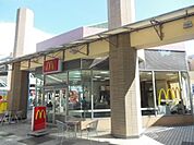 マクドナルド 250m