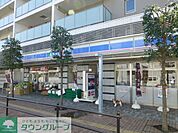 ローソン府中西府駅南口店 徒歩8分。コンビニ 640m
