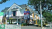 無添くら寿司府中店 徒歩10分。飲食店 730m