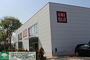 ユニクロ多摩平店 徒歩16分。ショッピングセンター 1260m