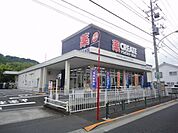 クリエイトエス・ディー 813m